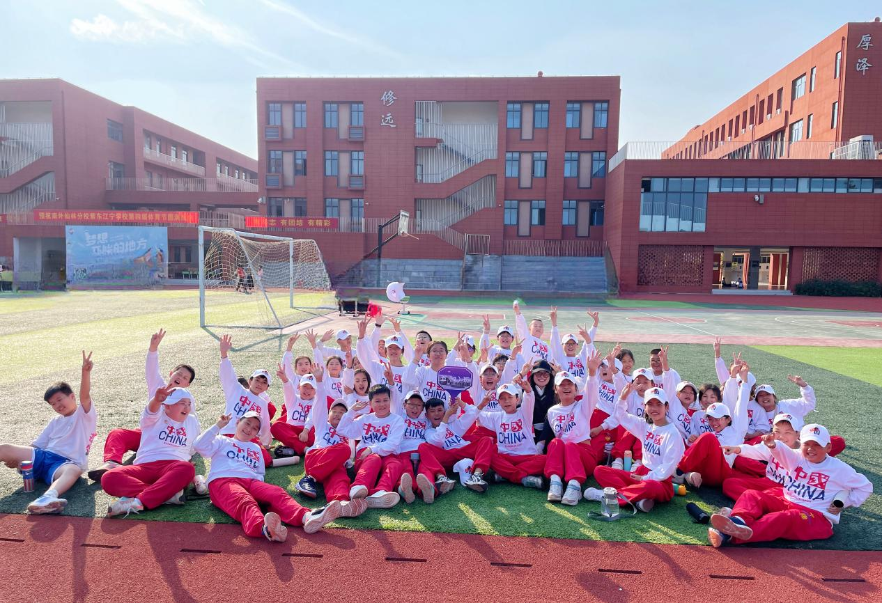 阳光体育,精彩紫东——校园处处激情飞扬