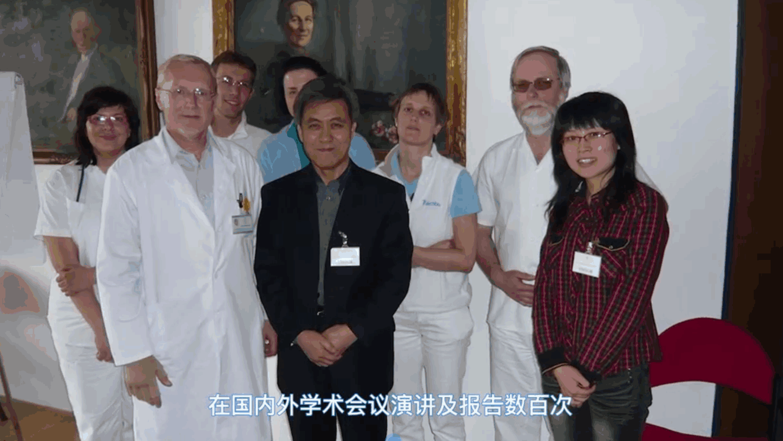 大医精诚担当奉献──记全国名中医陈宝贵