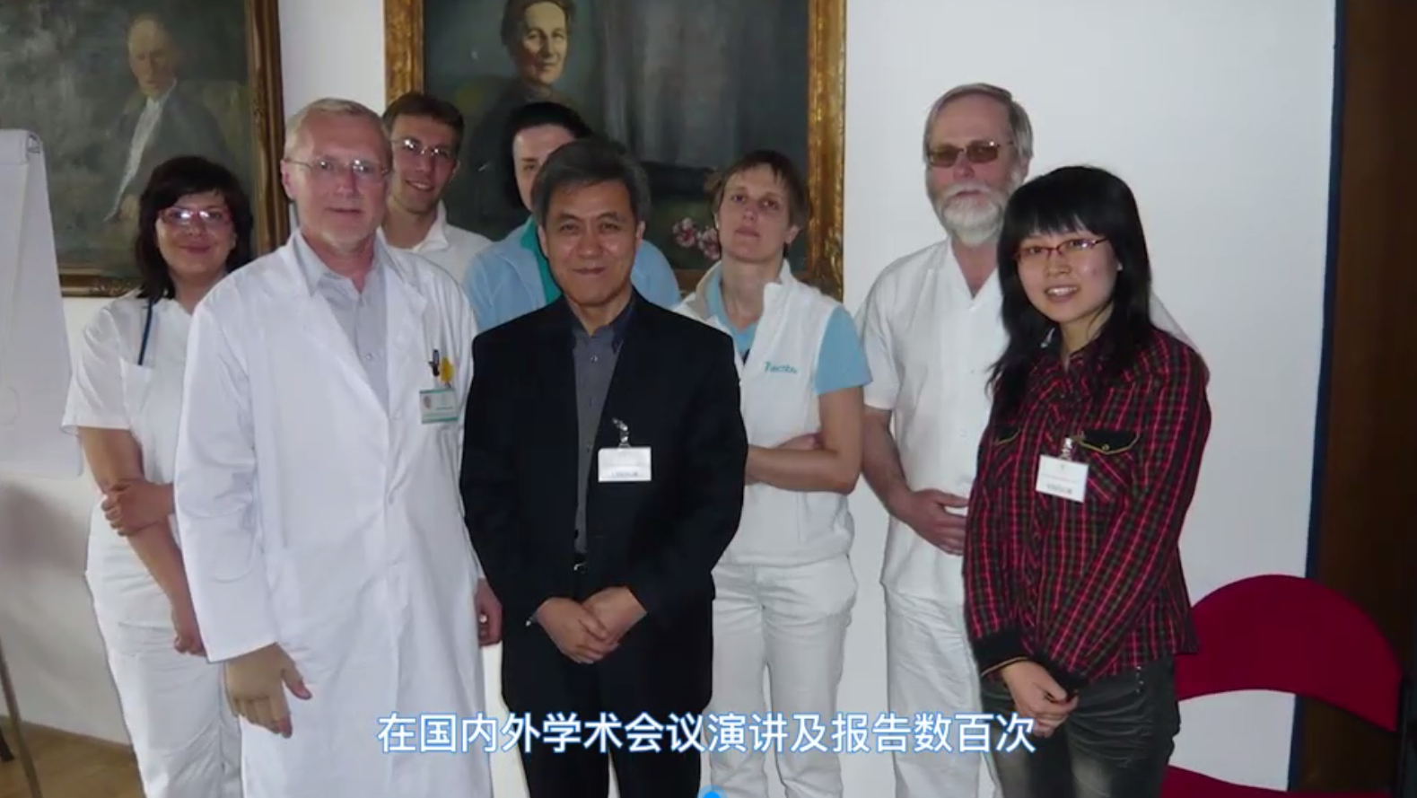 大医精诚担当奉献──记全国名中医陈宝贵