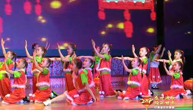 “福满陇原”百姓春晚——甘肃省一年一度的文化盛事