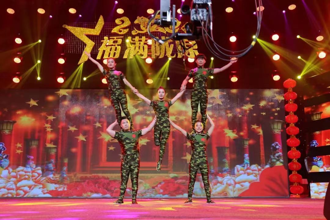 “福满陇原”百姓春晚——甘肃省一年一度的文化盛事