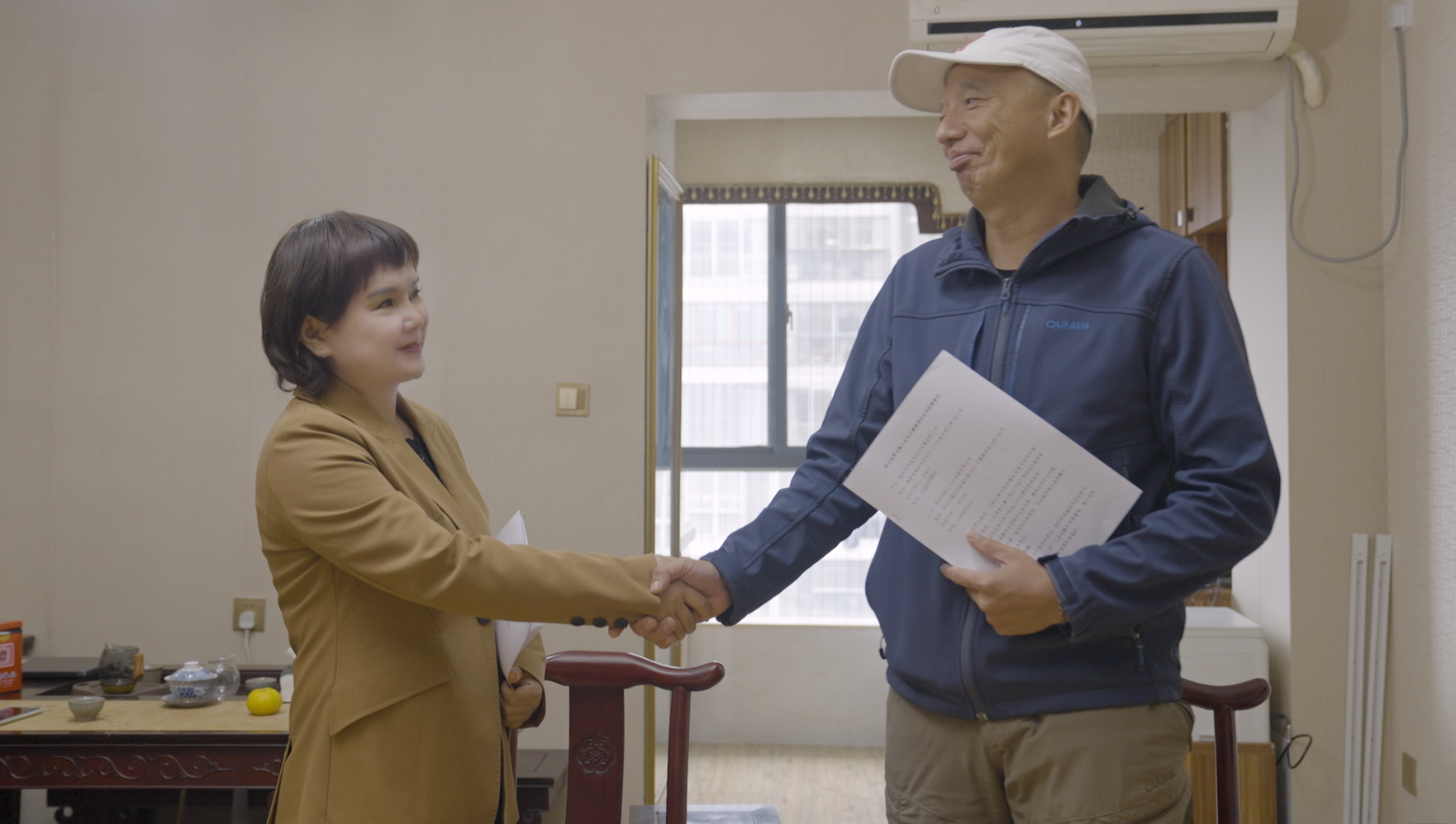 知心世界铁人三项项目签约启动