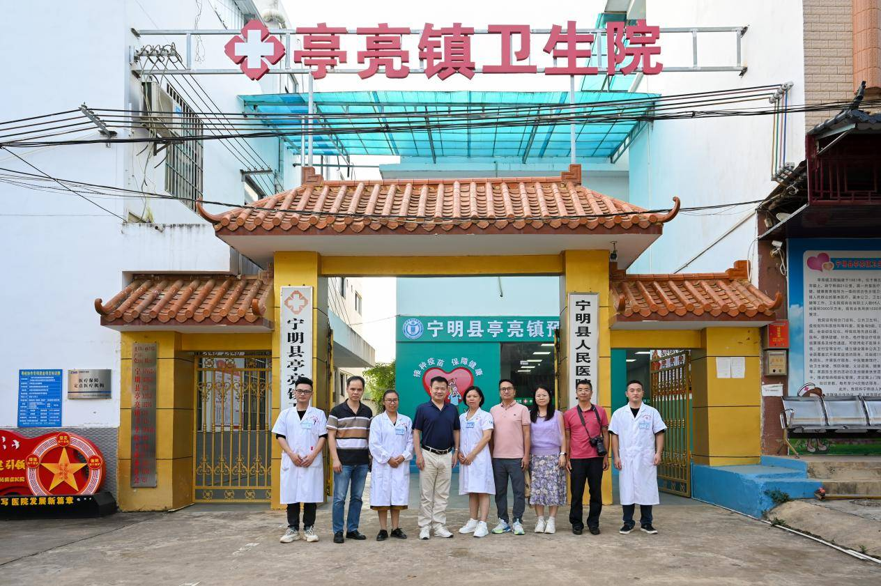 【新会宁明 粤桂协作】粤桂协作一家亲 医疗交流促提升