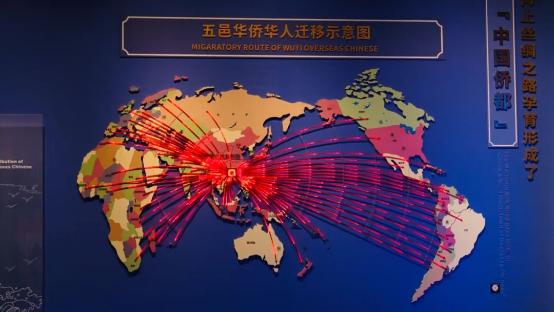 江门这些华侨先民越过太平洋，搭起了中美 交流的桥梁