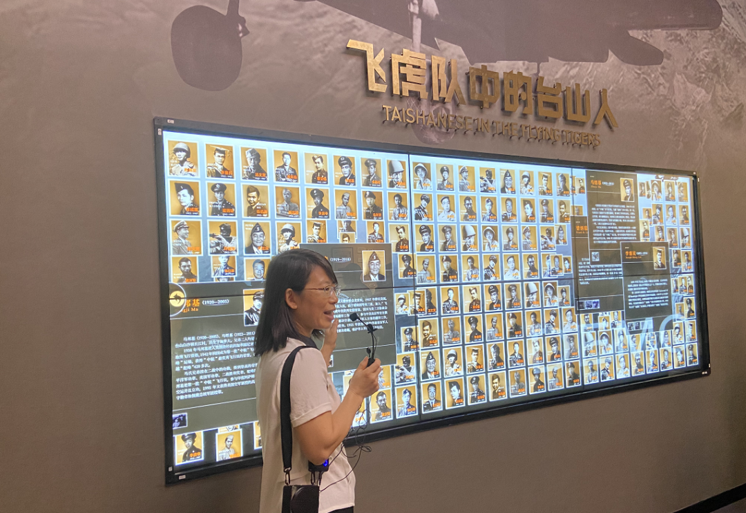 江门这些华侨先民越过太平洋，搭起了中美 交流的桥梁