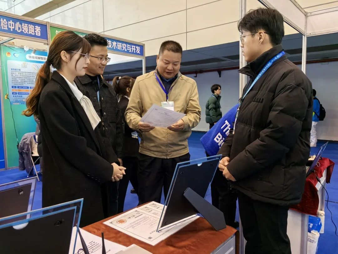 国赛金奖!江门职业技术学院学子勇夺“振兴杯”国赛1金1银