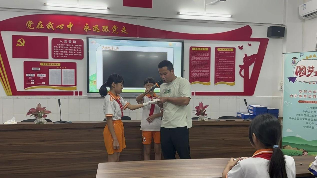 “圆梦工程”农村未成年人自护教育志愿服务落地江门新会