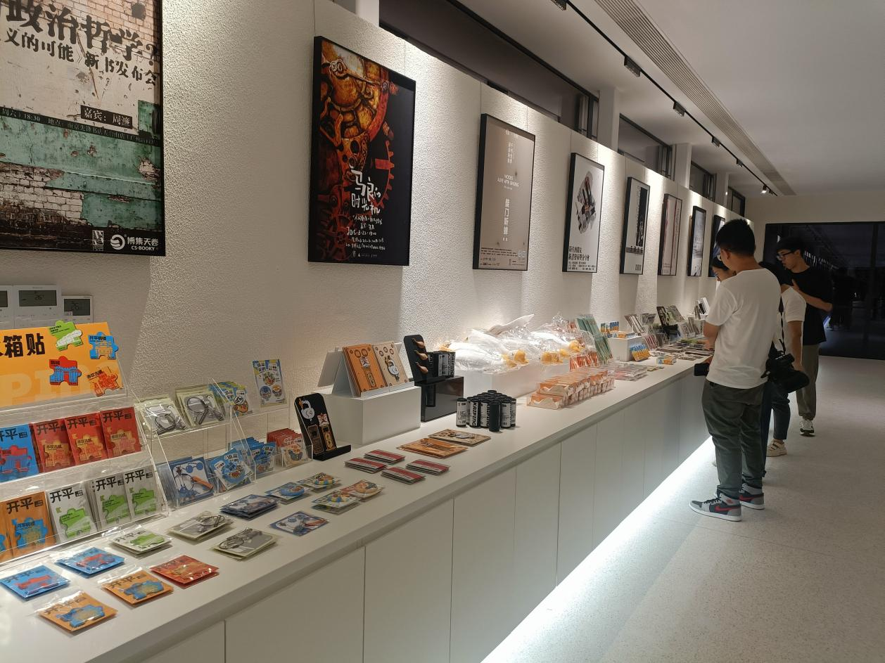 江门开平市塘口镇先锋天下粮仓书店开业，广东省首家先锋书店亮相