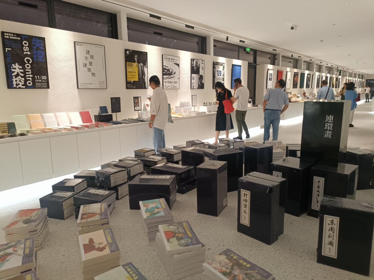 江门开平市塘口镇先锋天下粮仓书店开业，广东省首家先锋书店亮相