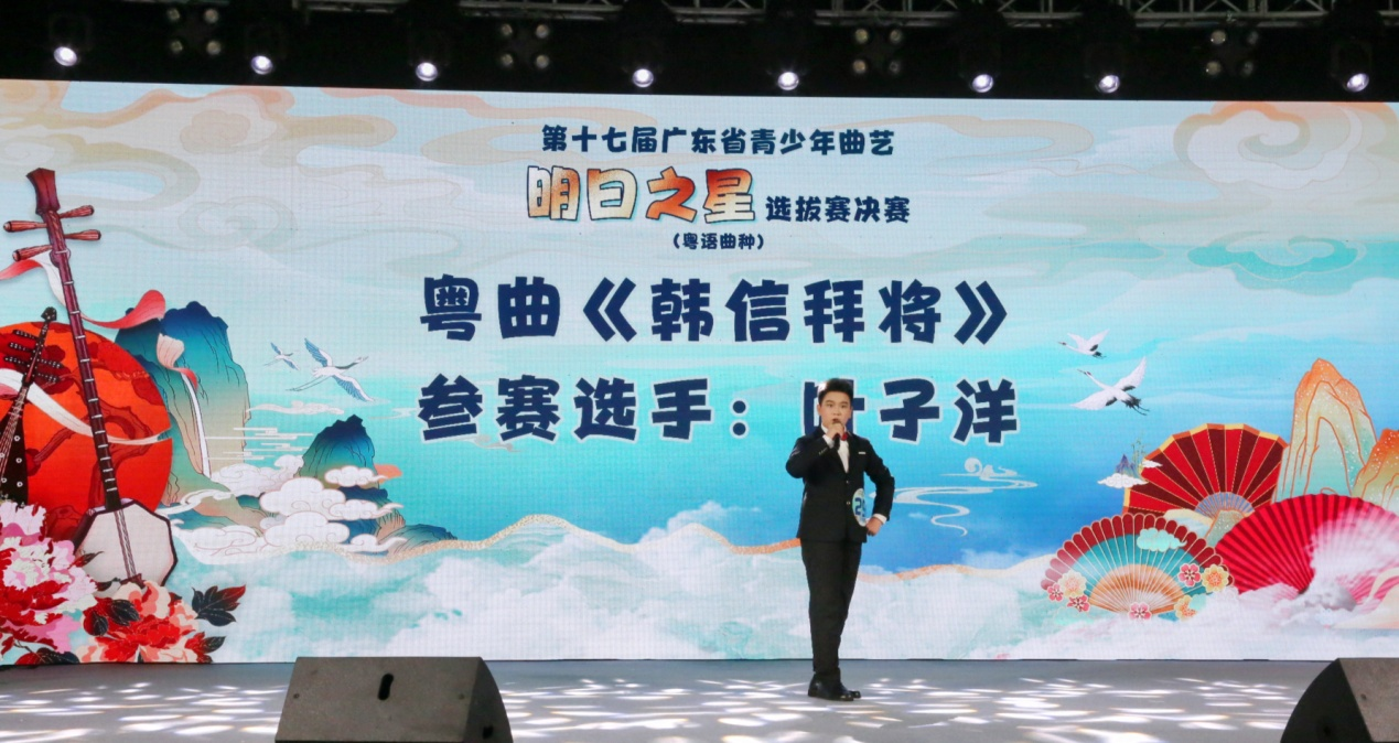从白天唱到黑夜!全省青少年曲艺人才在顺德均安竞技艺、展风采