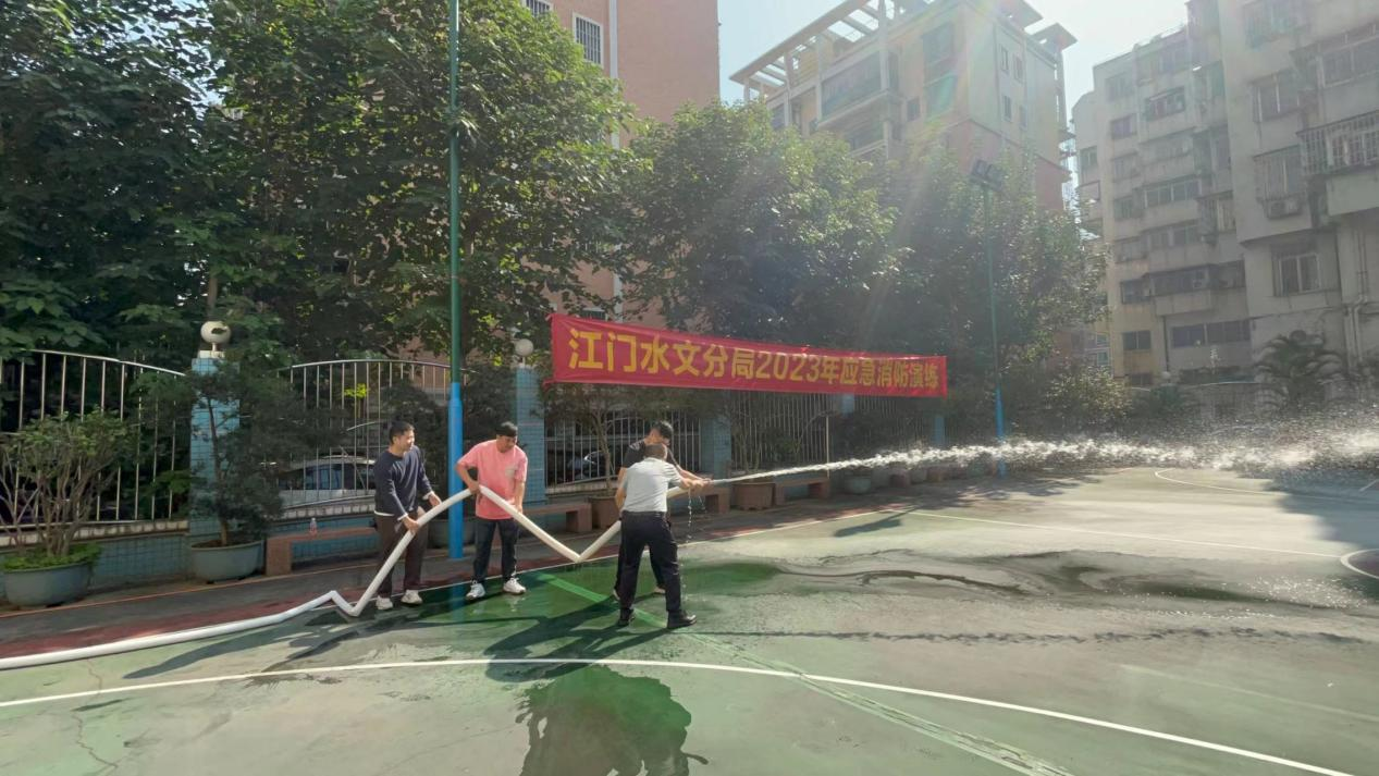 江门水文分局开展2023年应急消防演练