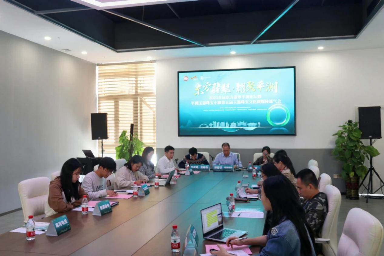 第五届“玉文化”盛宴即将重磅来袭!首次携手全国性行业协会联合主办超13场活动