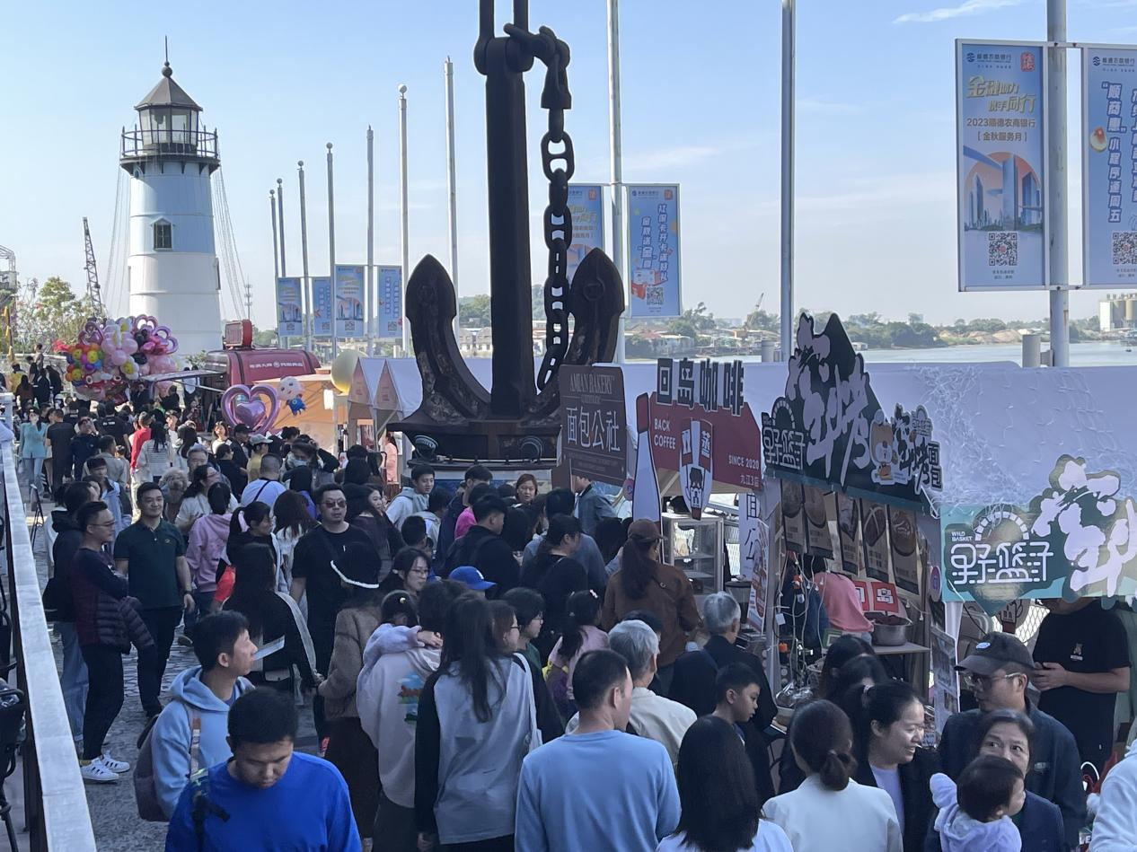 顺德容桂渔人码头面包咖啡节:美食与文化的完美融合