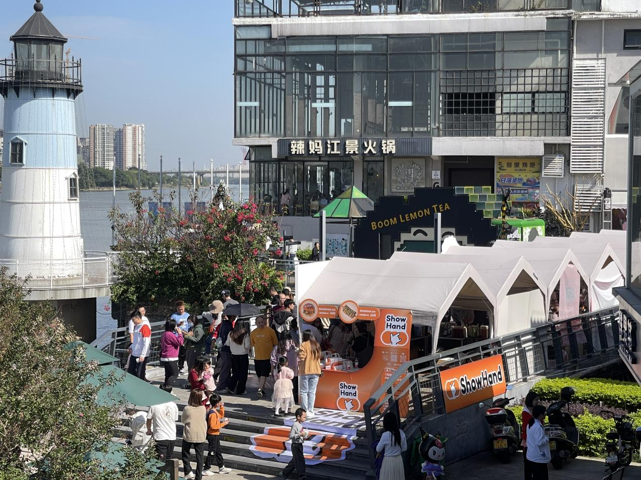 顺德容桂渔人码头面包咖啡节:美食与文化的完美融合