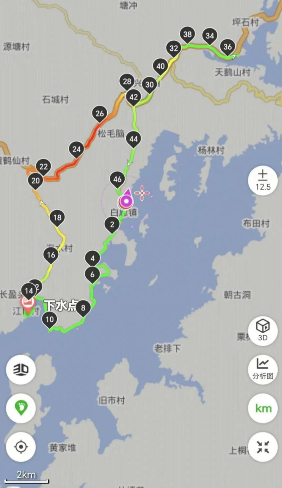 知心世界铁人三项项目签约启动