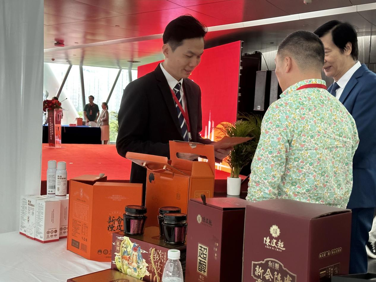 第六届新会陈皮文化节新闻发布会在广州举行