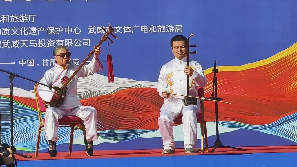 2023年甘肃省“非遗进景区”(河西分会场)示范性活动在武威市举行