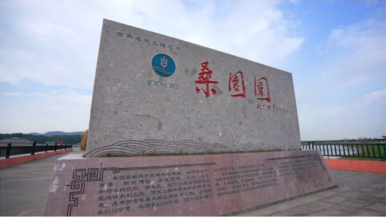 桑园围900年 开启海上丝绸之路新起点