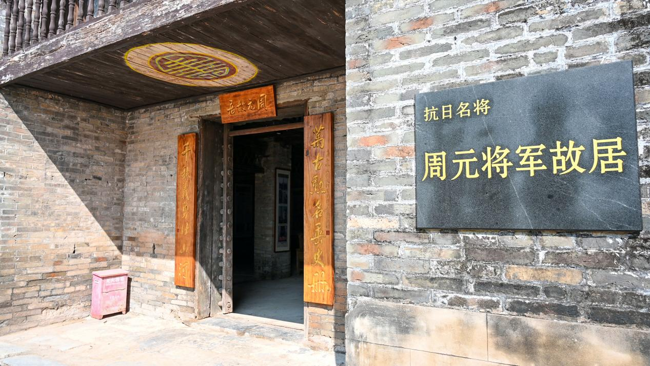 【新会宁明 粤桂协作】 新宁文化协作,为乡村振兴添动力