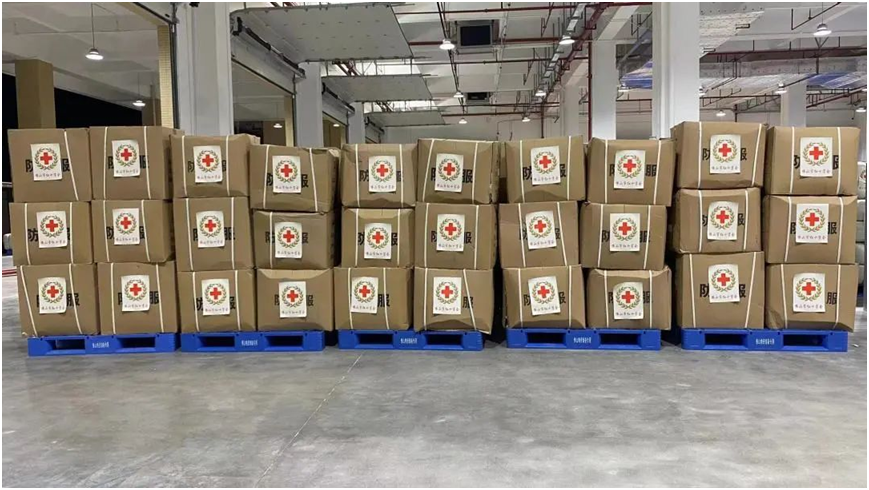 众志成城,抗震救灾!关杰初、吴绮兰伉俪捐款捐物支援甘肃、青海地震灾区