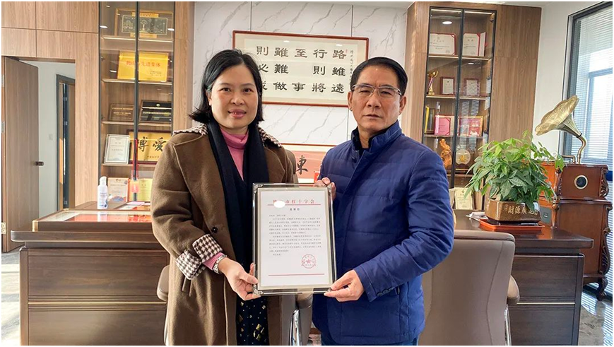 众志成城,抗震救灾!关杰初、吴绮兰伉俪捐款捐物支援甘肃、青海地震灾区