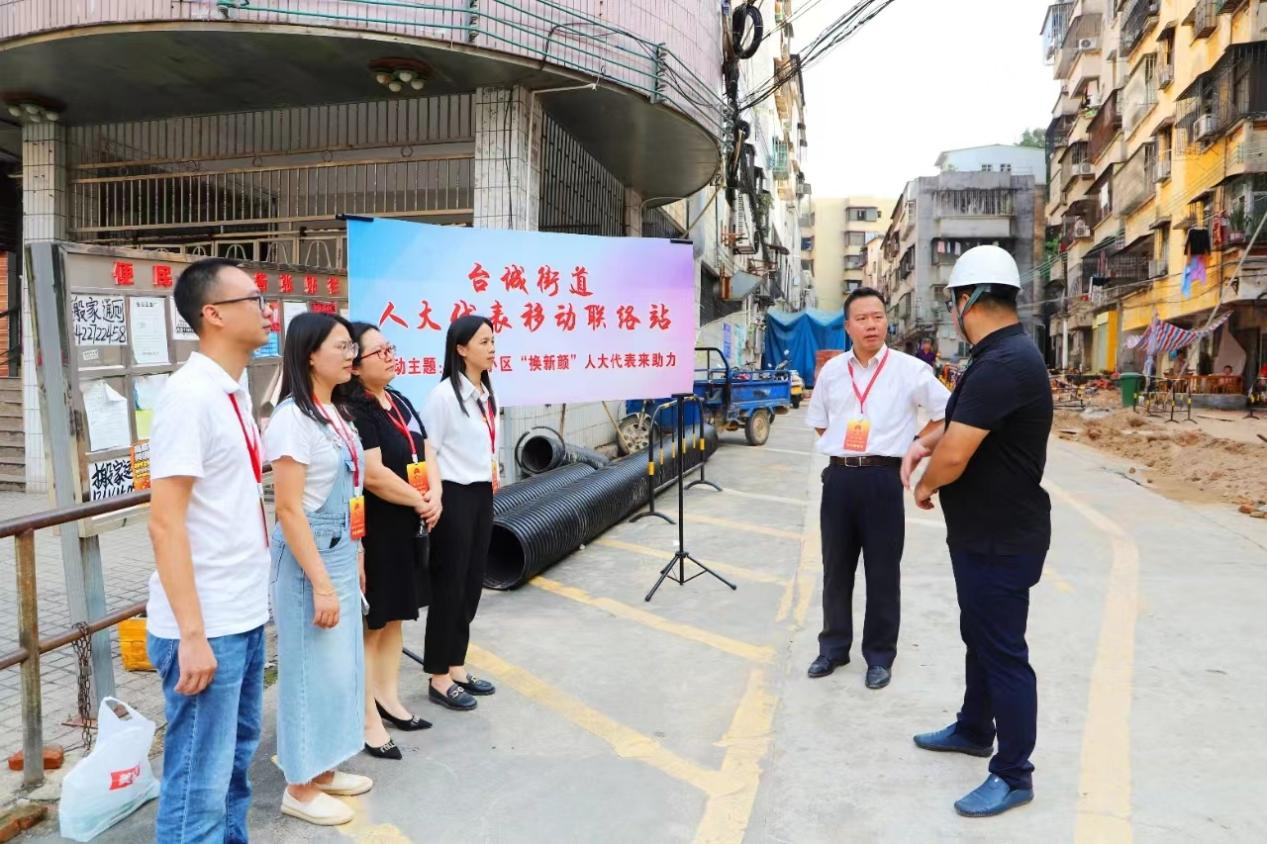 台山:践行人民城市理念,着力提升城市品质