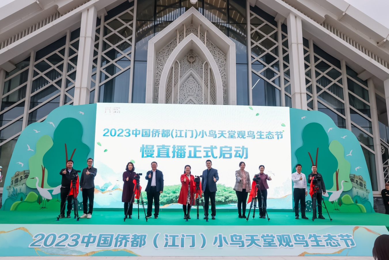 巴金先生不知道，90年后这里还有这么多“鸟的天堂”