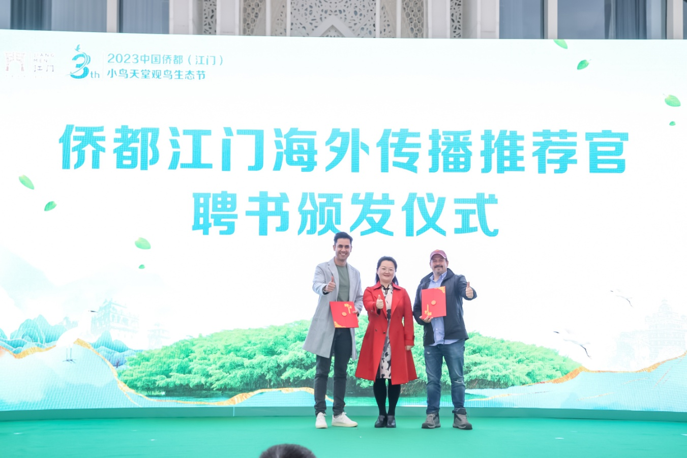 巴金先生不知道，90年后这里还有这么多“鸟的天堂”