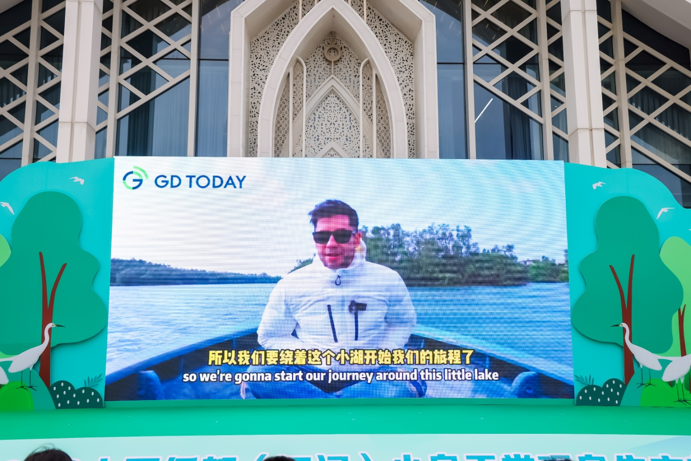 巴金先生不知道，90年后这里还有这么多“鸟的天堂”