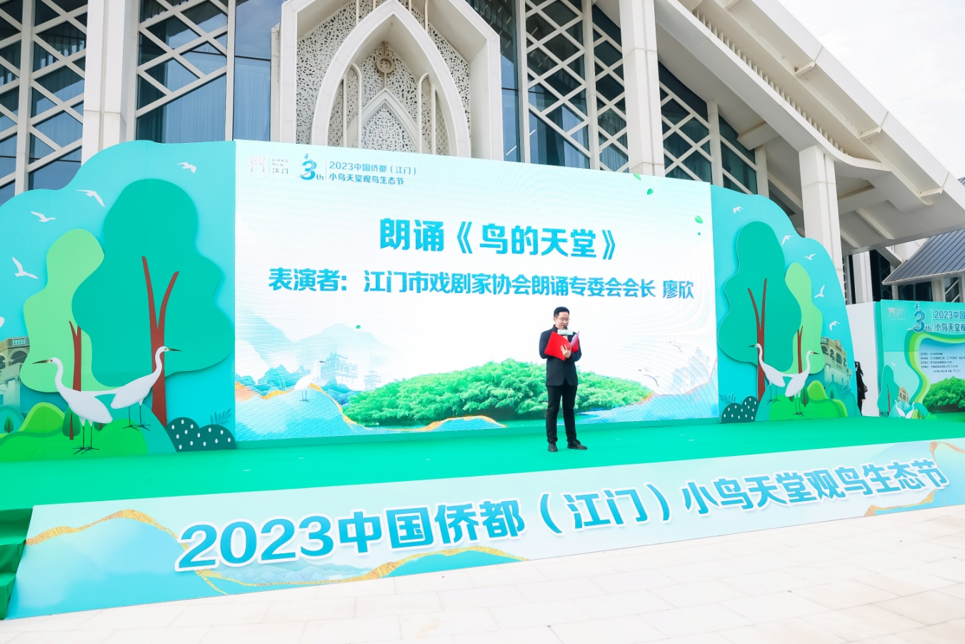 巴金先生不知道，90年后这里还有这么多“鸟的天堂”