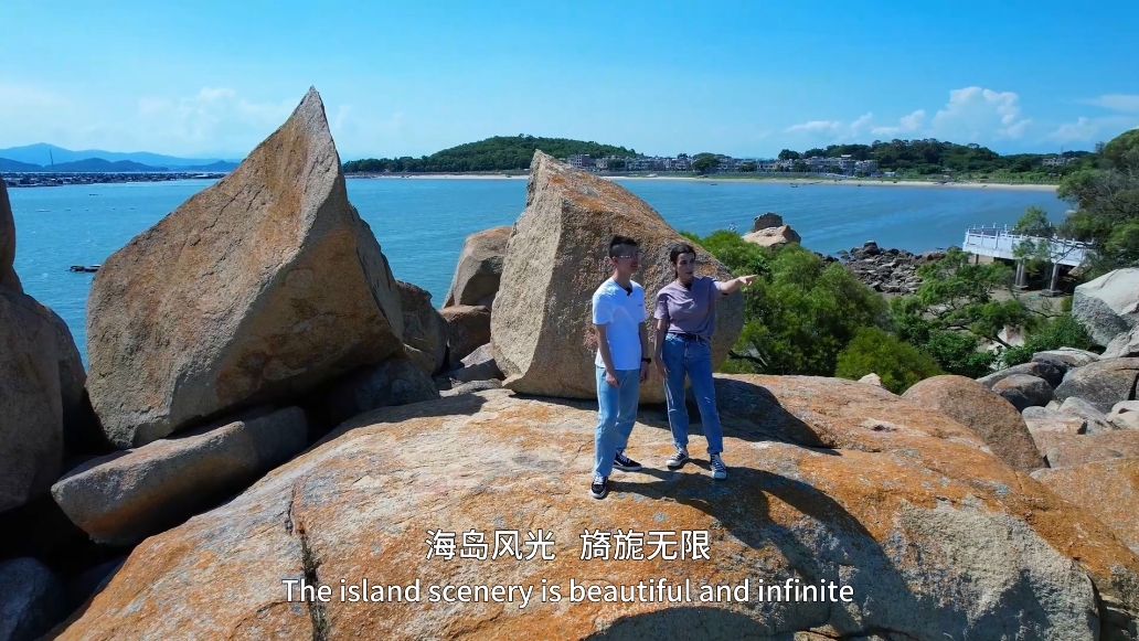 《外国留学生讲述中国故事》之《Hi,饶平》即将播出,敬请收看