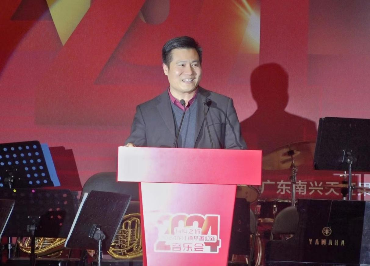 龙江慈善迎新音乐会: 艺术与慈善的完美结合