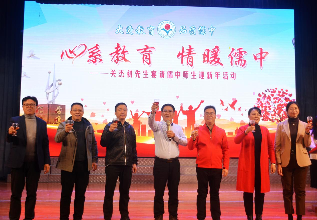 佛山南海儒林中学举行迎新年活动