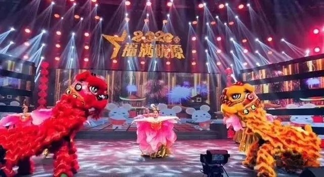 官宣丨2024第6届“福满陇原”甘肃省百姓春节联欢晚会大幕开启,有才你就来!