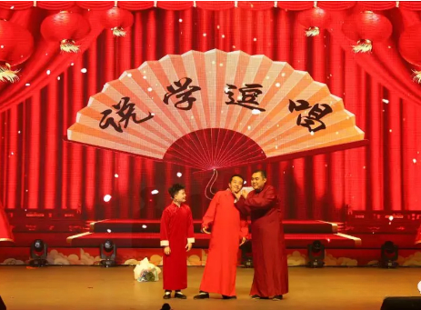 官宣丨2024第6届“福满陇原”甘肃省百姓春节联欢晚会大幕开启,有才你就来!