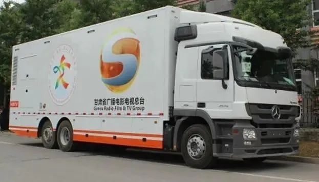 官宣丨2024第6届“福满陇原”甘肃省百姓春节联欢晚会大幕开启,有才你就来!