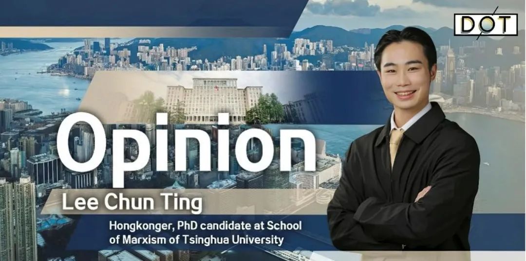 清华学生年度人物候选丨李震庭：讲好香港故事，就是讲好新时代“一国两制”的中国故事