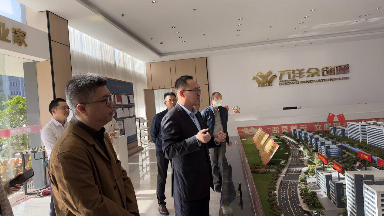 广东江门蓬江区举办“百千万工程”深调研暨主题沙龙活动