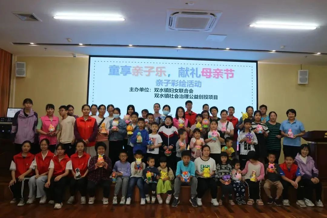 江门市新会区再添2个市级儿童友好示范镇(街)和5个儿童友好基地