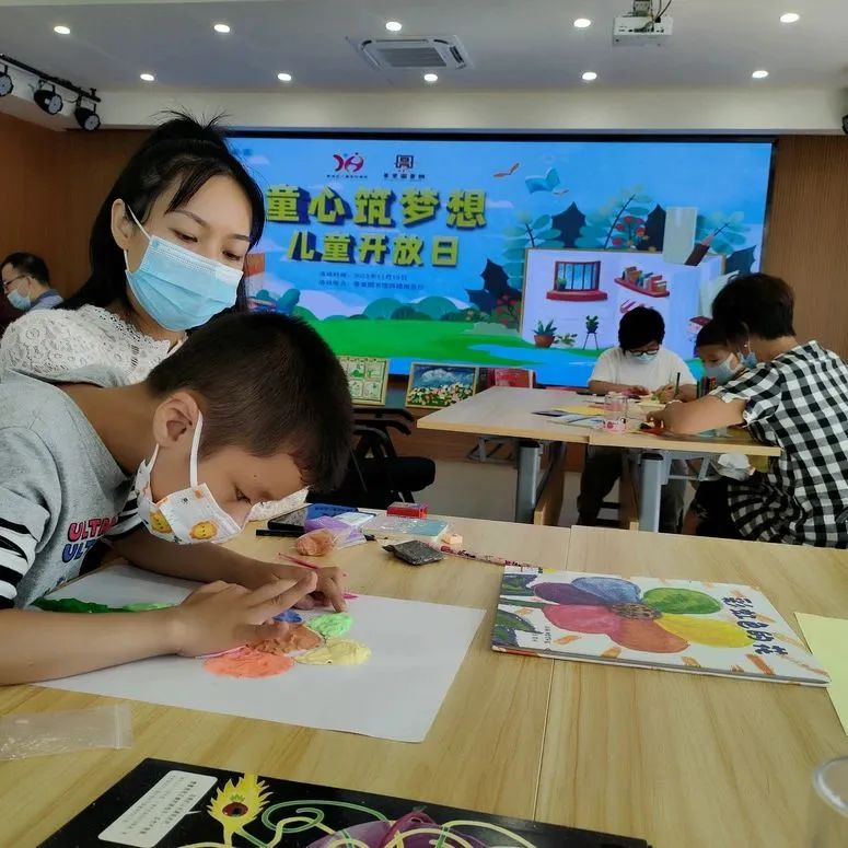 江门市新会区再添2个市级儿童友好示范镇(街)和5个儿童友好基地