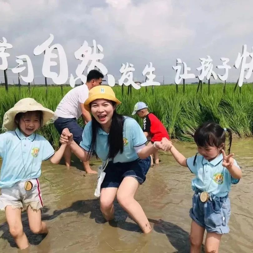 江门市新会区再添2个市级儿童友好示范镇(街)和5个儿童友好基地