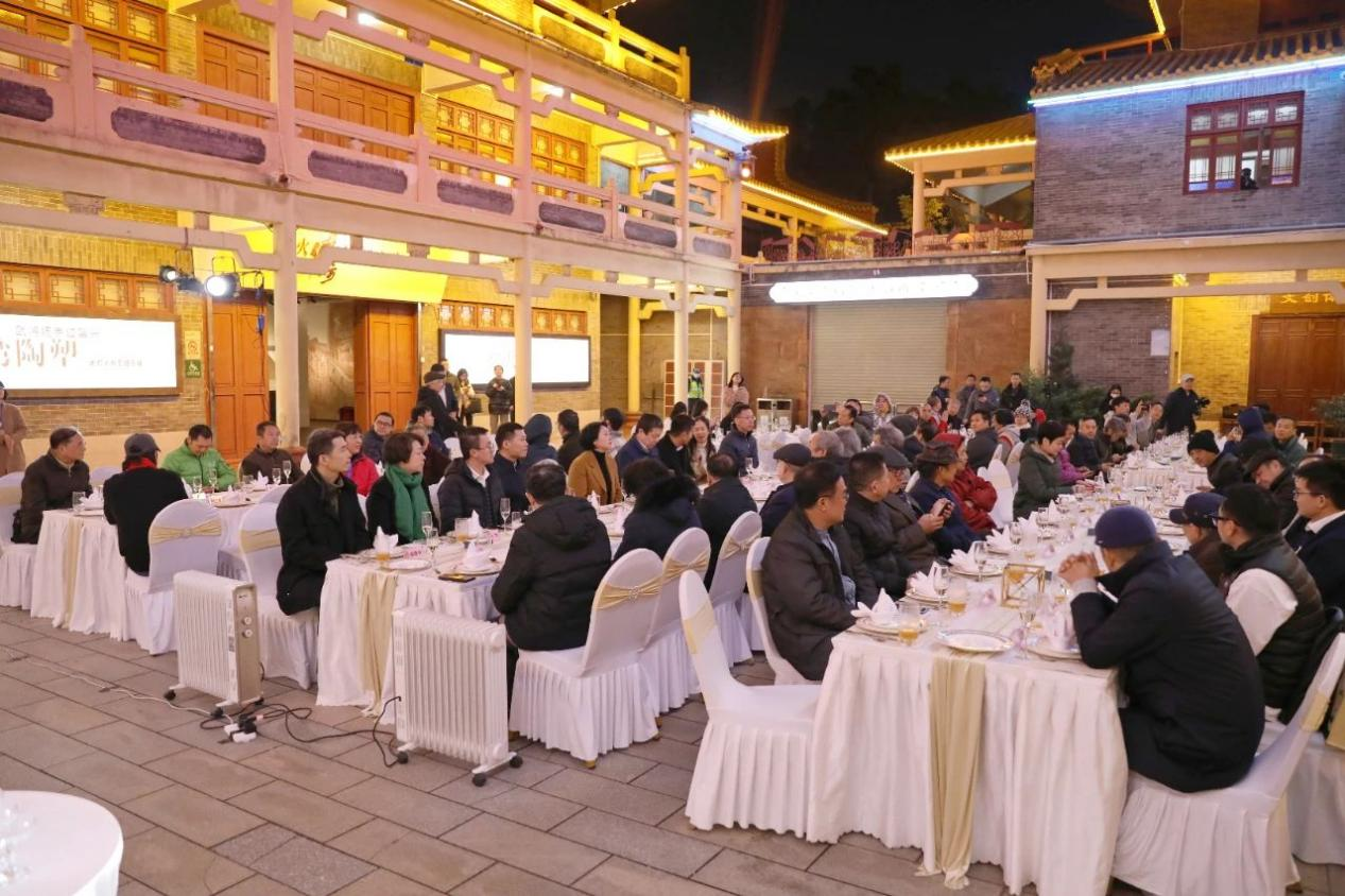 “窑火传奇——千年陶都藏品展”盛大开幕！重量级嘉宾齐聚美陶湾