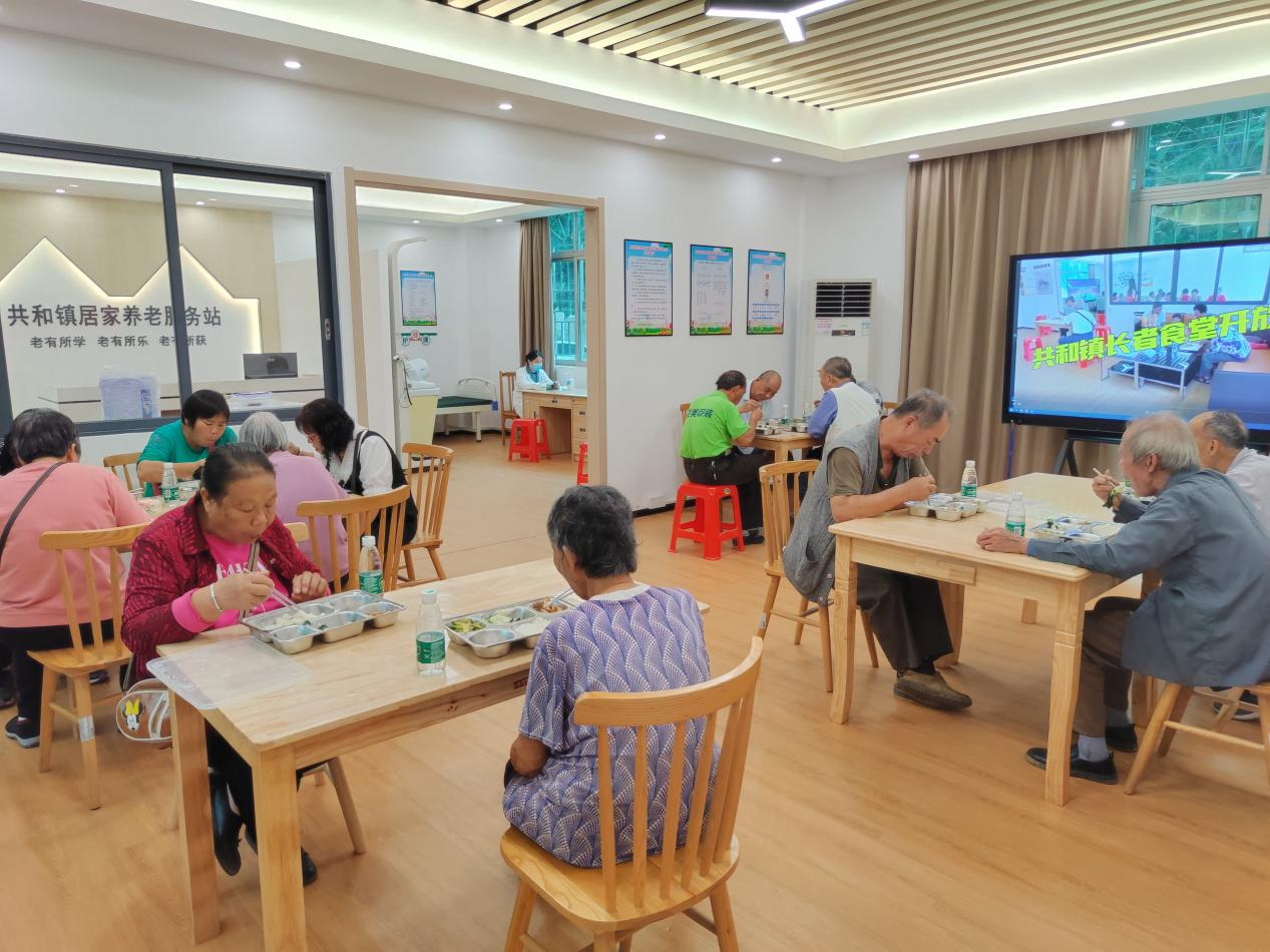 江门鹤山市老年助餐服务升级,新增五家长者食堂