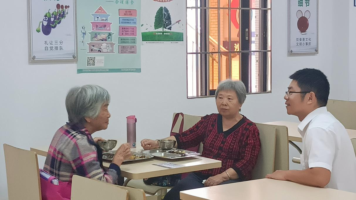 鹤山市民政局:长者食堂聚能量 党建引领提效能
