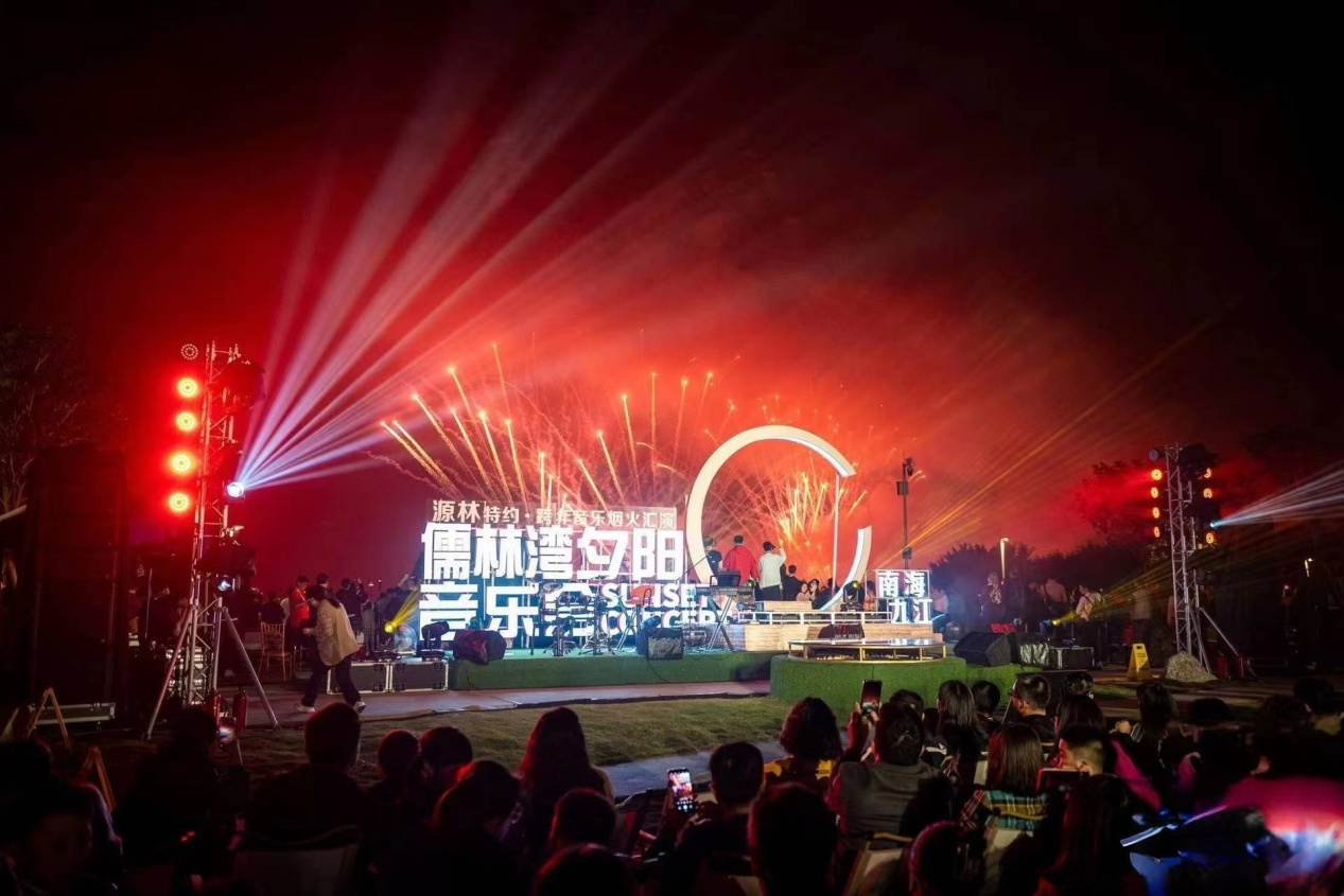 南海九江镇：源林投资有限公司特约跨年烟花音乐秀，开启2024