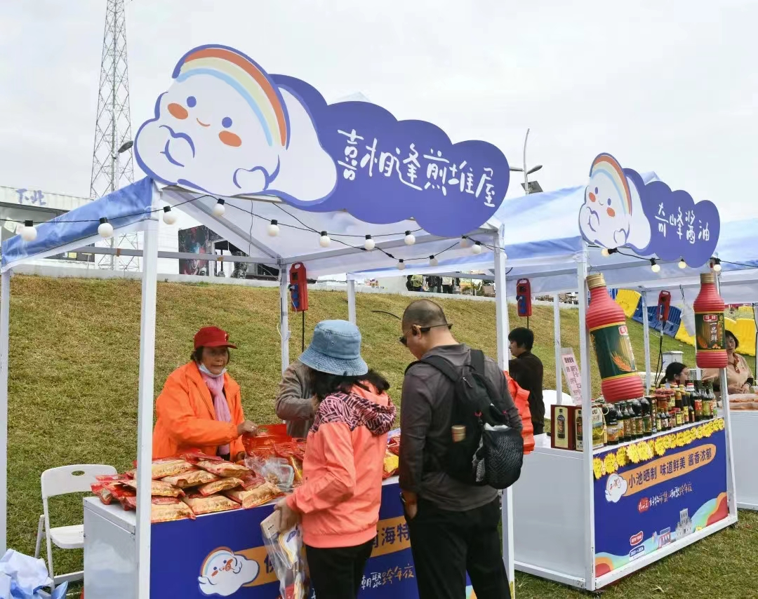 南海九江镇：源林投资有限公司特约跨年烟花音乐秀，开启2024