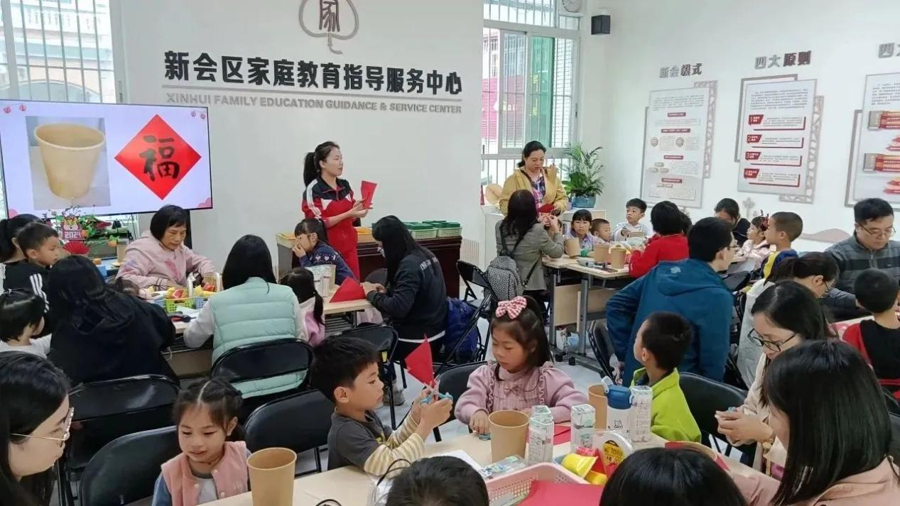 江门新会:“启超家教家风”赋能家庭教育,打造智慧家庭教育新坐标