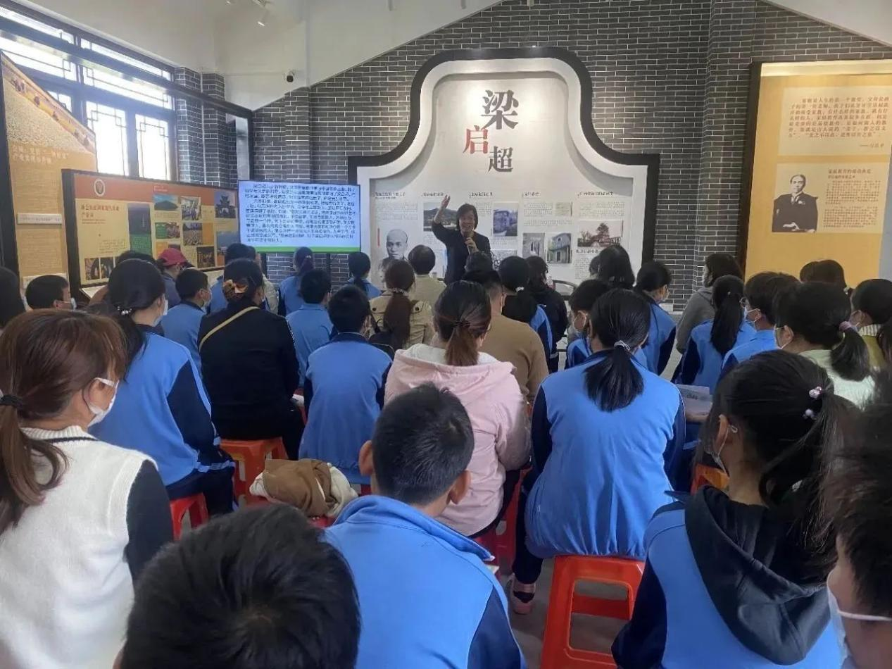 江门新会:“启超家教家风”赋能家庭教育,打造智慧家庭教育新坐标