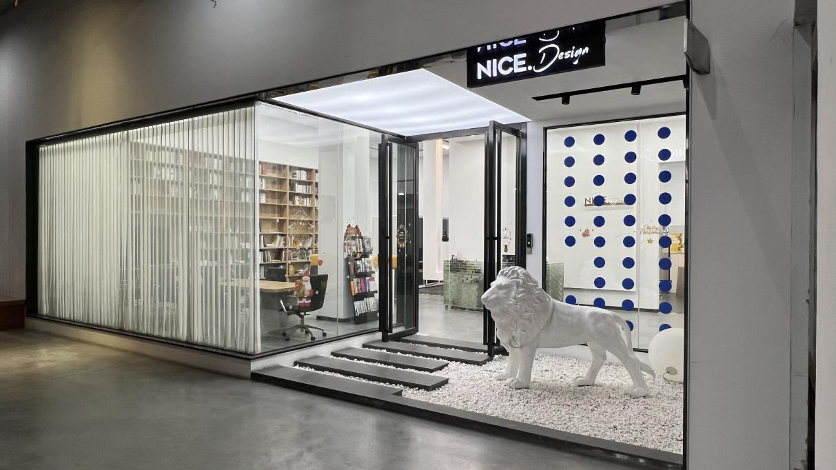 平面设计到产品设计：奈思公司的创新之旅