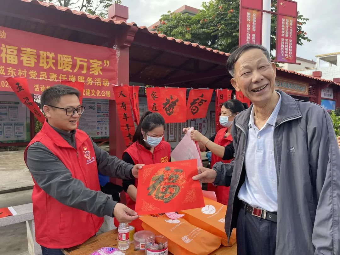 江门市江海区位列广东省公共文化服务评价结果前三十名